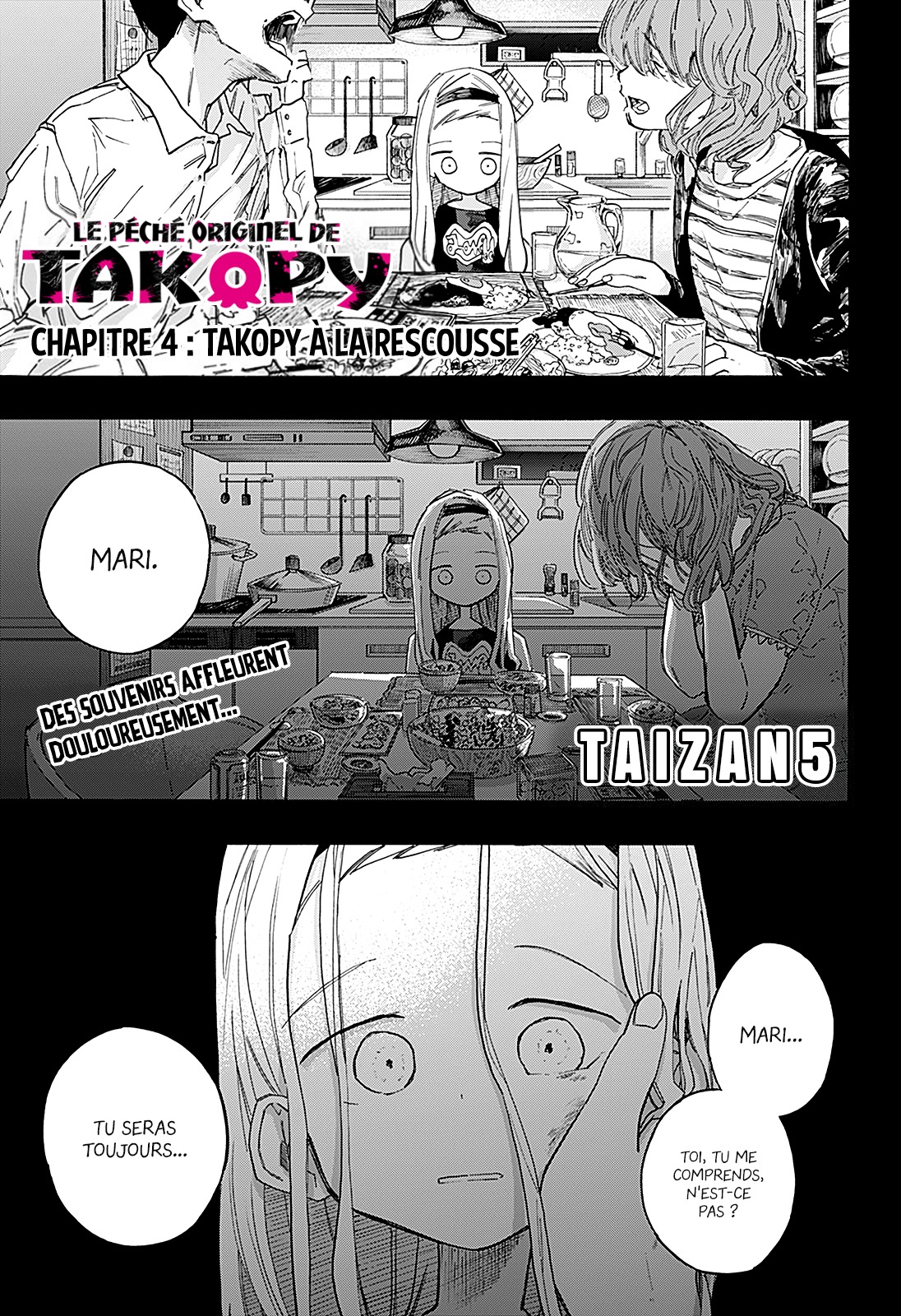 Takopii No Genzai: Chapter 4 - Page 1